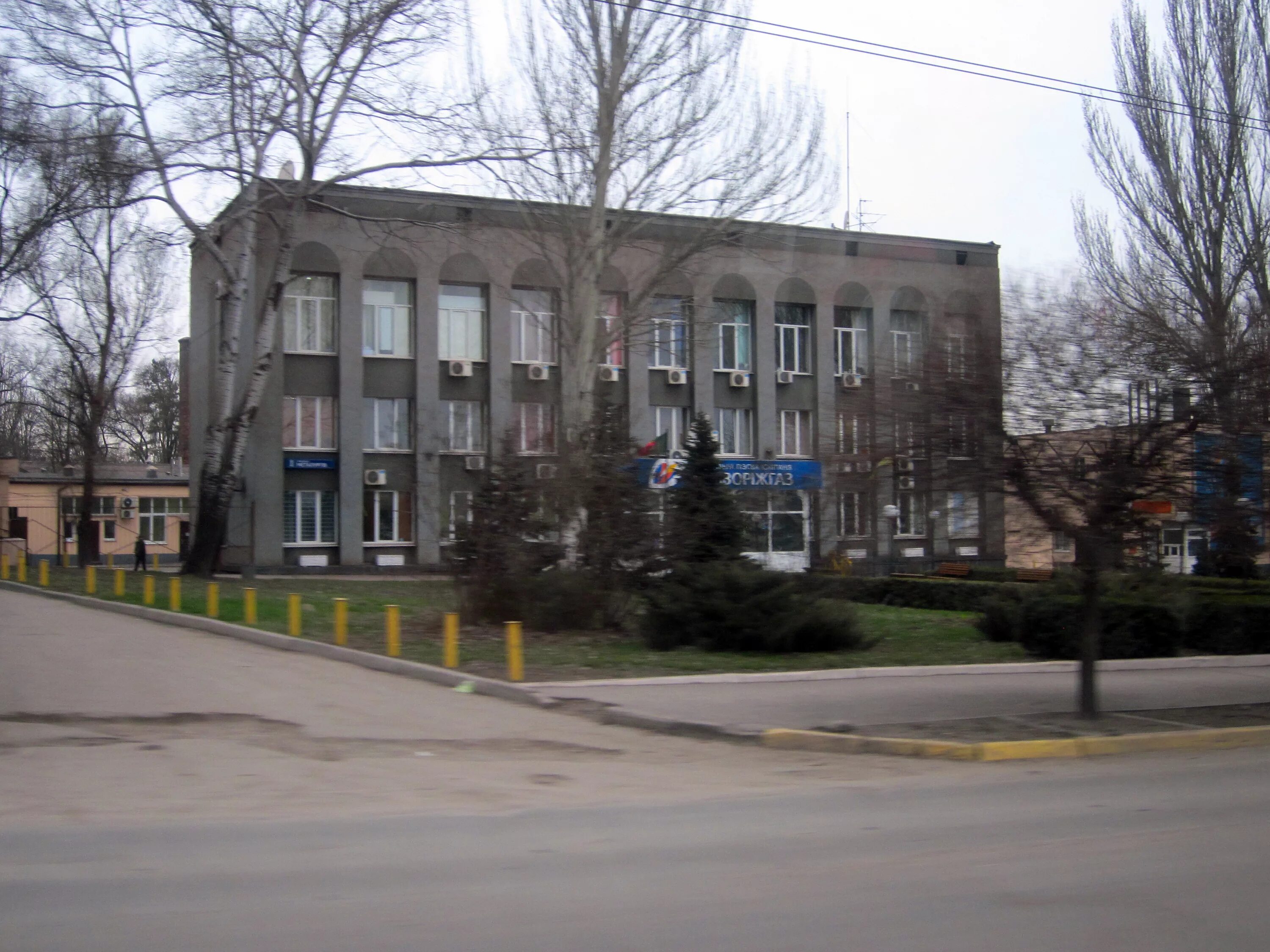 Кривой рог, днепропетровская область, украина. 0564 ua кривой рог. Кривой рог проспект гагарина. Кривой рог грязные районы. Стоматолог kryvyi rih.