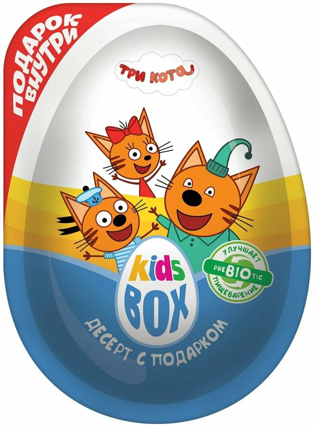 яйцо шоколадное мега секрет три кота 20г. три кота яйцо. три кота фигурки из яиц. шоколадное яйцо три кота мега секрет 20г. три кота яйцо.