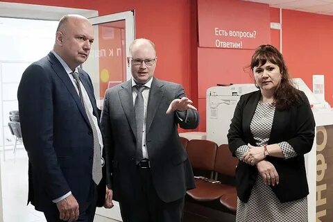 Мфц котельнич телефоны
