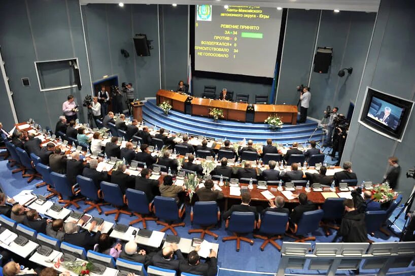 Дума хмао-югры. Дума хмао. Заместитель председателя думы ханты мансийского автономного округа. Депутаты думы хмао-югры. Законодательное собрание хмао югра.