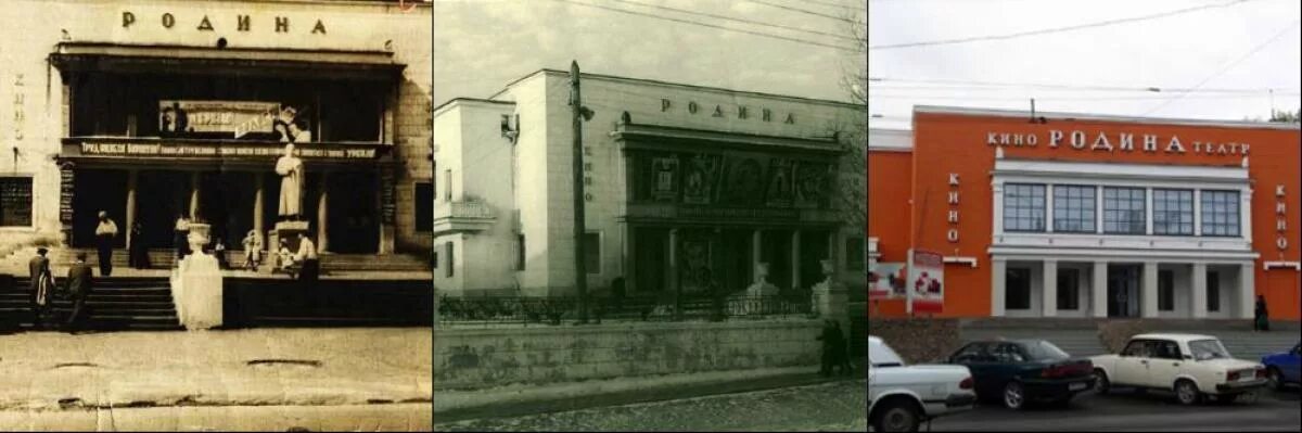 Барнаул кинотеатр мир 1980. Барнаул кинотеатр мир 1990. Кинотеатр Родина Барнаул 1941. Старый Барнаул кинотеатр октябрь. Кинотеатры барнаула работают