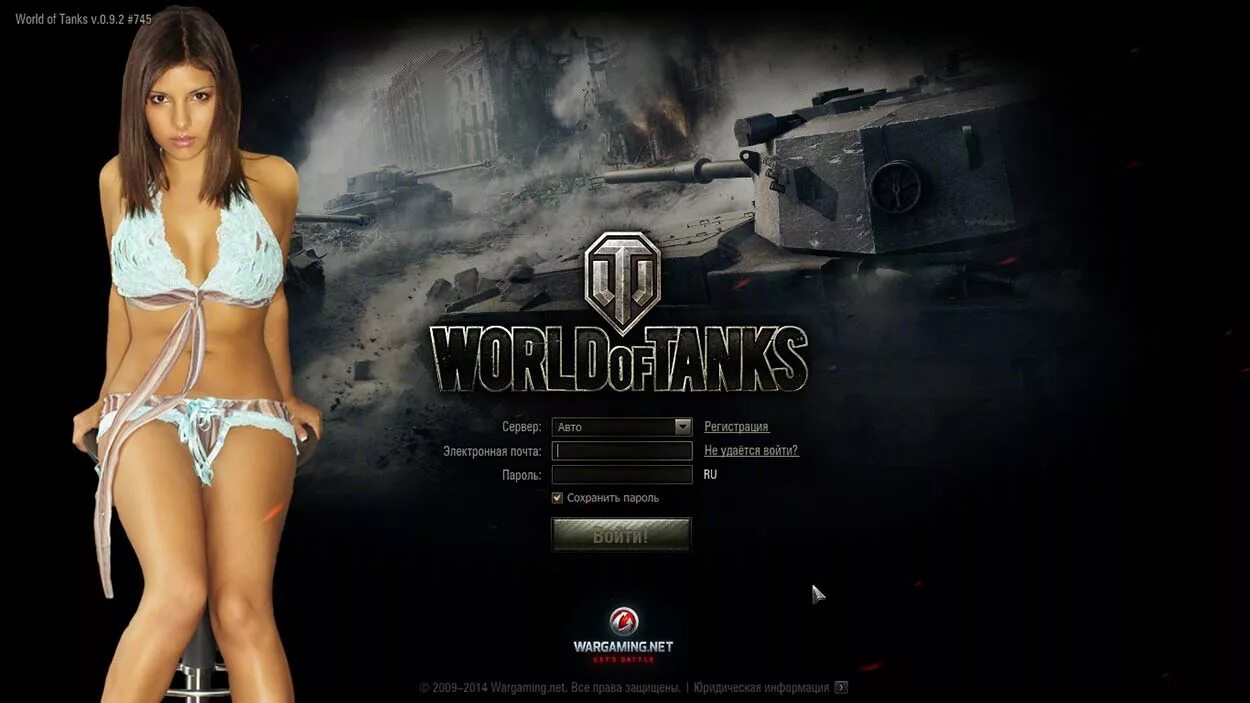 Календарь ворлд оф. World of Tanks девушки. World of Tanks загрузочный экран. Загрузочные экраны с девушками в WOT.