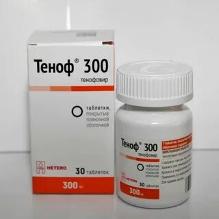 Таблетка 300