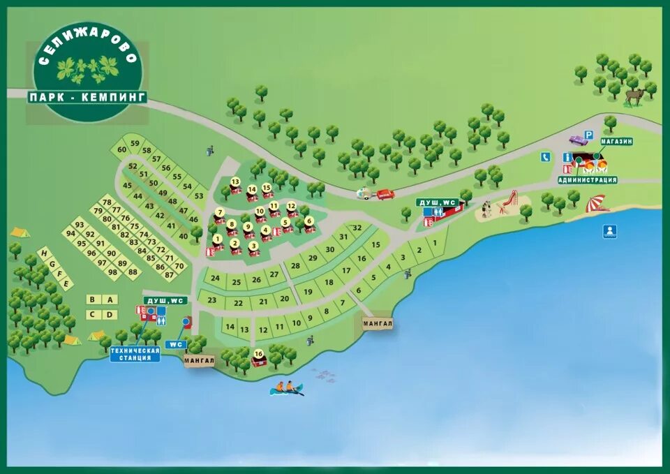 Boho camp. Кемпинг на карте. Карта палаточных стоянок. Карта мест для кемпинга. Планировка кемпинга.