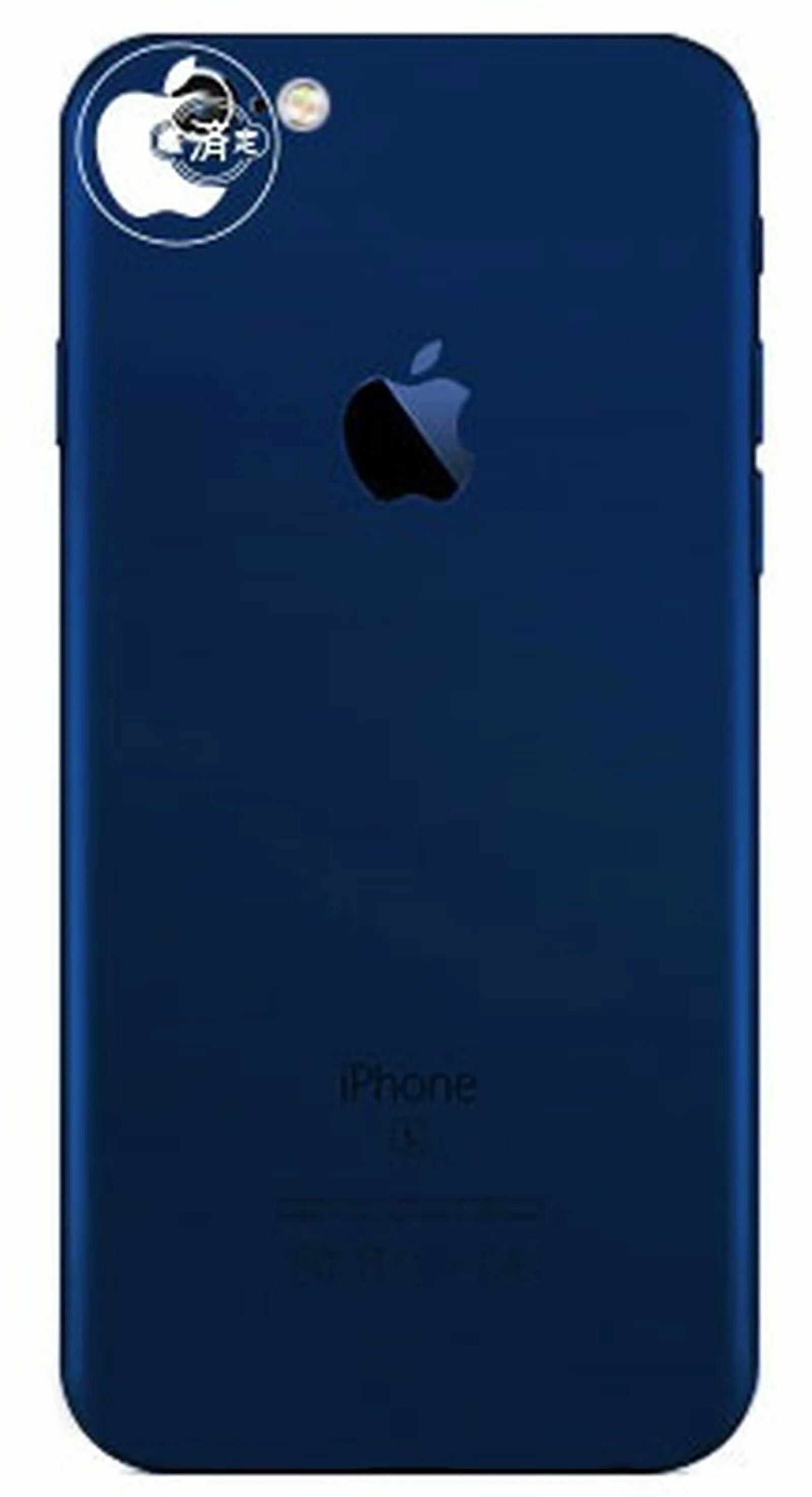 Iphone 7 Blue. Iphone 13 темно синий. Iphone 13 синий цвет. Iphone 7 синий. Телефон айфон синий