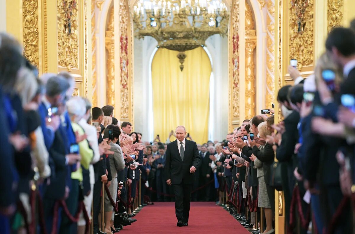 Инаугурация значение. Инаугурация значение. Инаугурация значение. Церемония инаугурации президента россии 2018. 46 президент сша инаугурация.