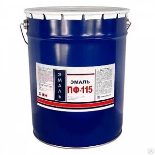 Краска пф 115 это