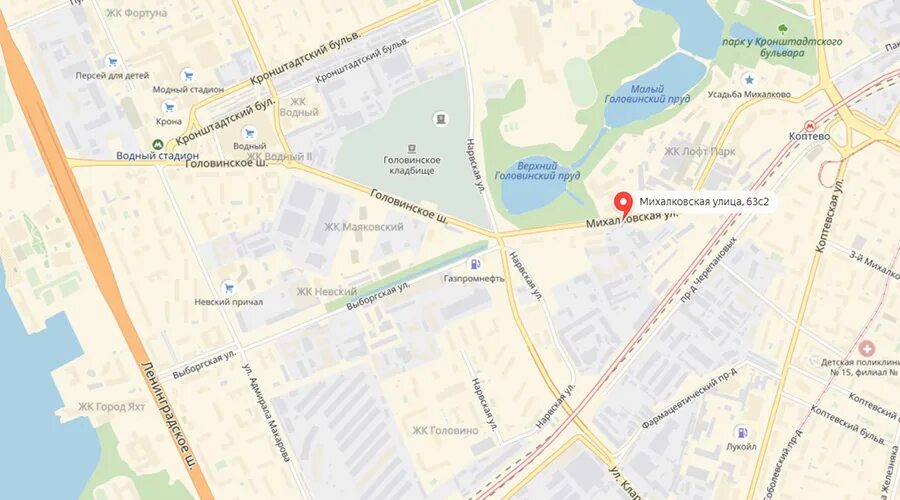 адрес метро водный стадион