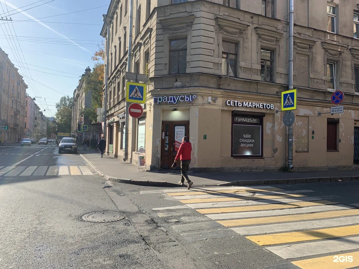 Photos of Apartment house in Vasilieostrovsky district. Страница 11