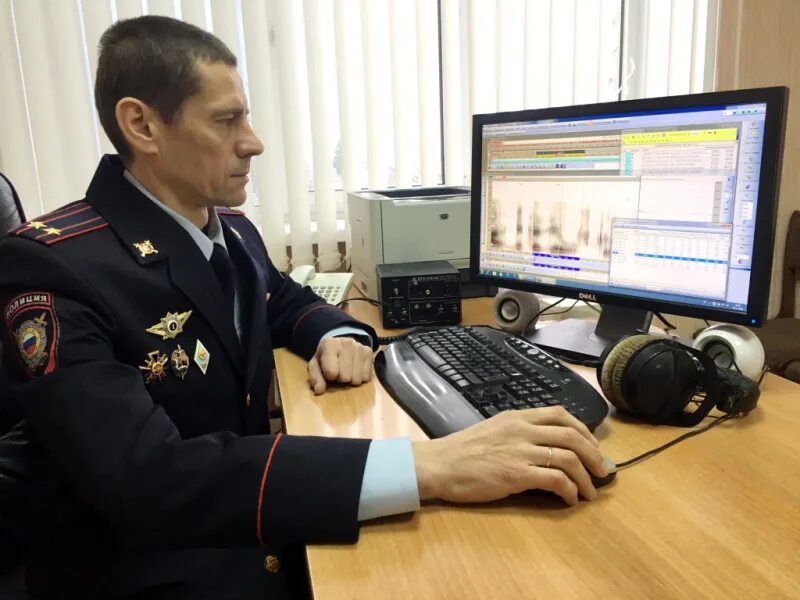 Работа экц. Экц умвд. экц 3с.