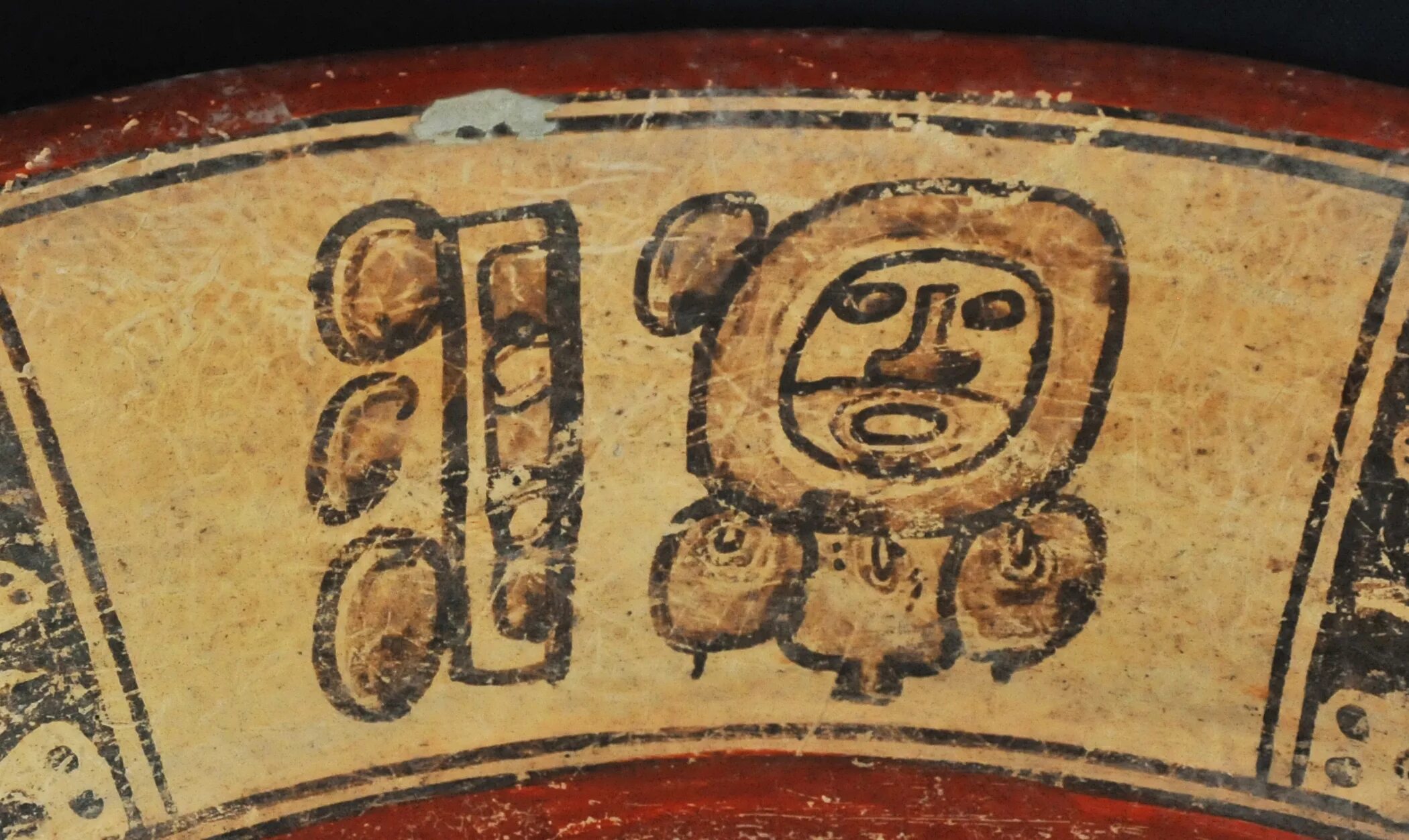 Календарь Майя в музее. Календарь майя 2 глава