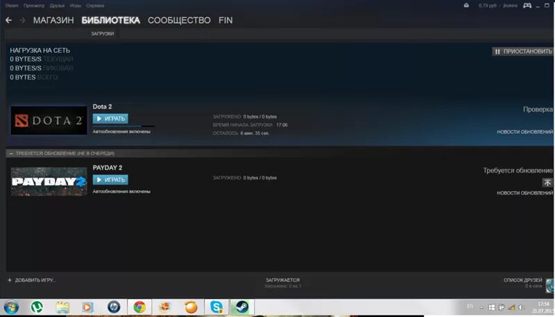Update 39
