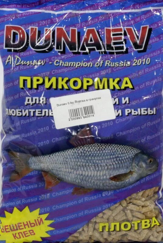 Дунаев мир купить. Прикормка Dunaev 0,9кг плотва. Прикормка "Dunaev Pellets" 1кг, 4мм лещ. Прикормка для рыбалки Дунаев плотва. Прикормка Дунаев классика рыбалка.