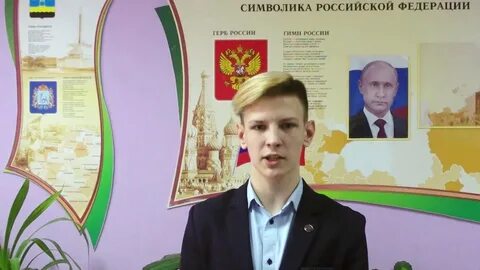 Гбоу сош 8 отрадный самарская