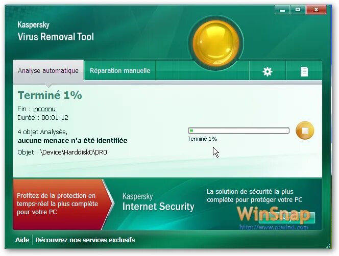 Kaspersky троян. Kaspersky virus removal tool. Kaspersky вирус. Virus tool. касперский virus removal tool.