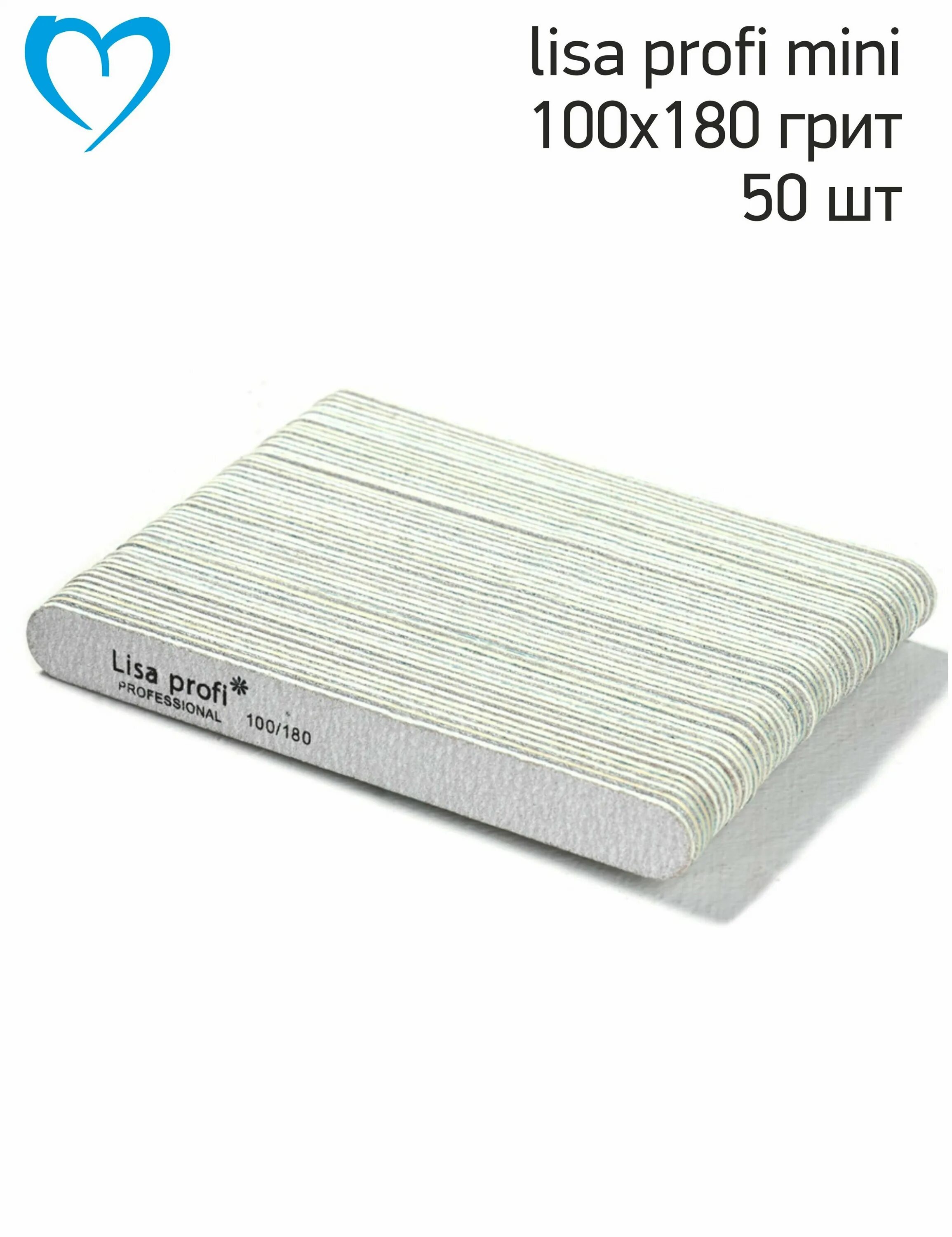 Lisaprofi, пилка прямая тонкая 180/240, 50 шт. пилка lisa profi мини 180/240. Lisa profi. пилки для маникюра и педикюра lisa profi mini 180240. пилка lisa profi 100/180.