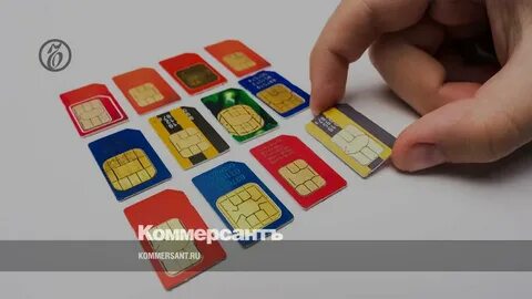 За сим