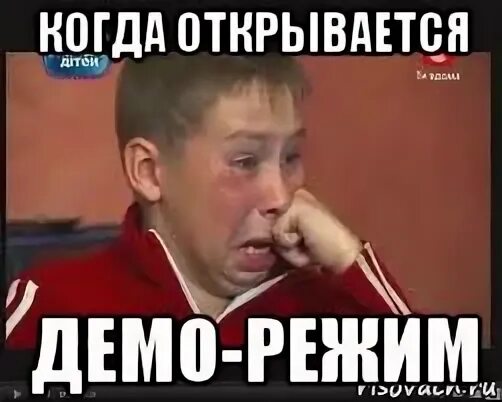 Закрывается одна дверь. Мемы про медуз. Когда открывается то. Цитата протзакрытую дверь. Высказывания про закрытые двери.