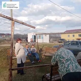 Погода в кочкурово мордовия