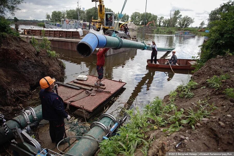 Гусев водоканал. Модернизация системы водоснабжения Калмыкии. Новокуйбышевск Водоканал Гусев. Гусев Водоканал Тула.