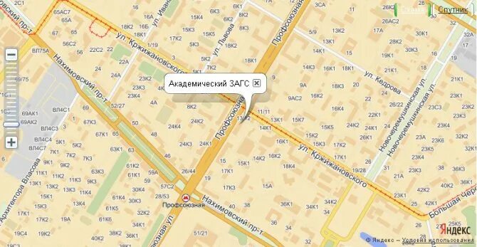 На какой улице находится загс. Загс метро профсоюзная. загс на карте. отделение загс метро академическая. загс академический часы работы архива.