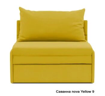 Диван шириной 100 см раскладной