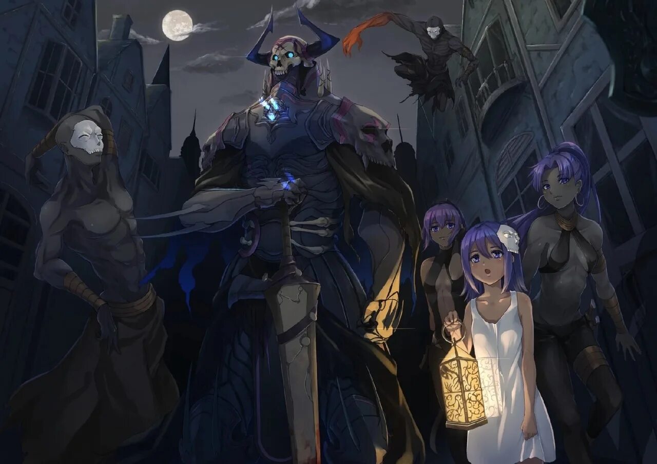 Cursed overlord