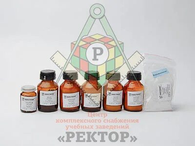 Нитрат 0