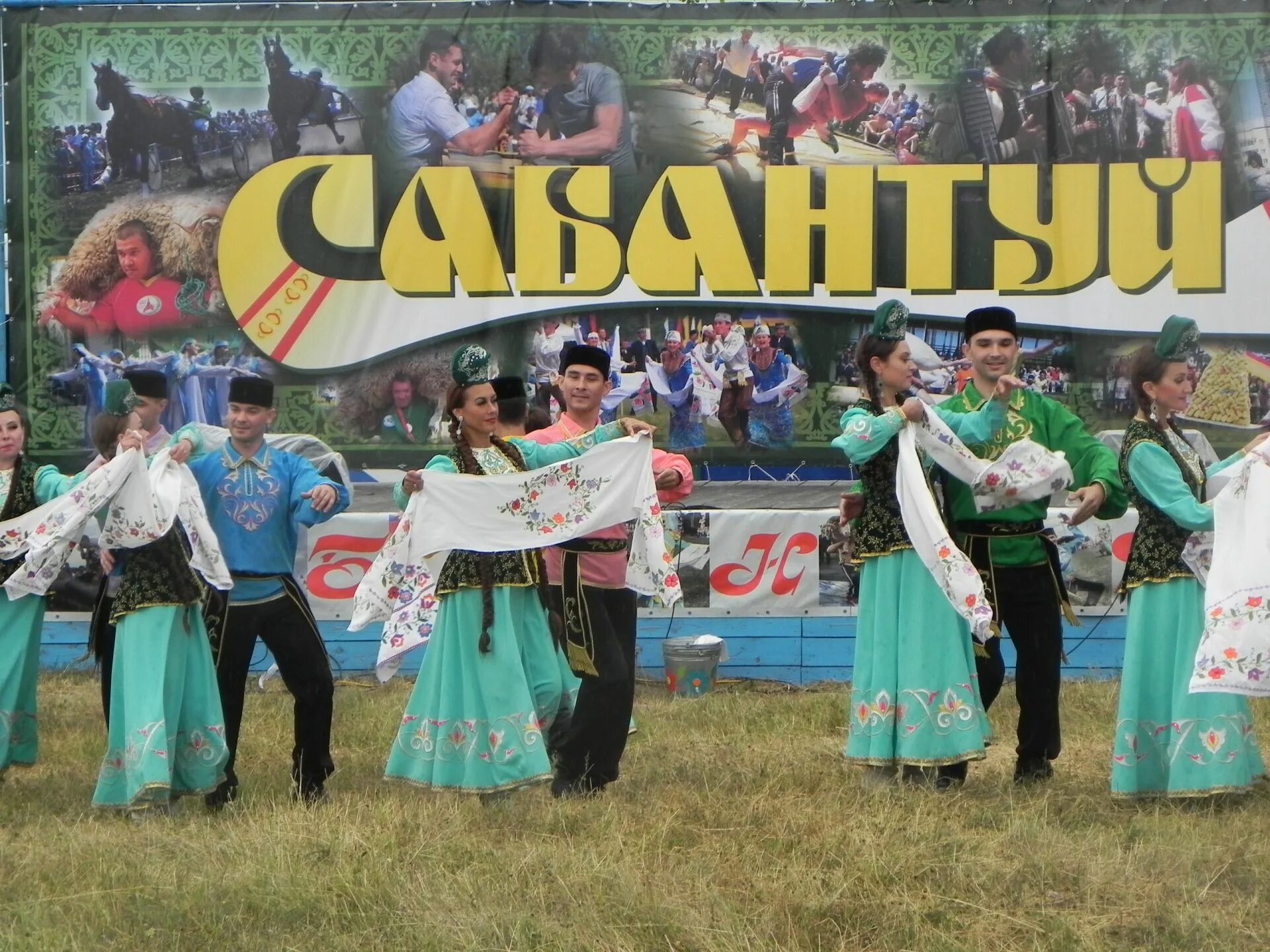 Костюм на встречу гостей на сабантуе. Сабантуй кировская область. Сабантуй вятские поляны. Сабантуй кировская область. Национальный праздник татар сабантуй.