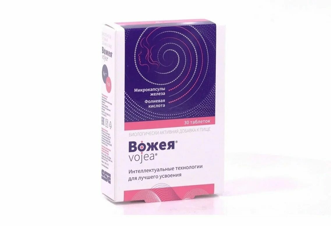 Гематоферол-ср таблетки 30 шт. Вожея таблетки воронеж. Ангионорм бад или лекарство. Вожея таблетки 650мг 30шт. Вожея таблетки инструкция.