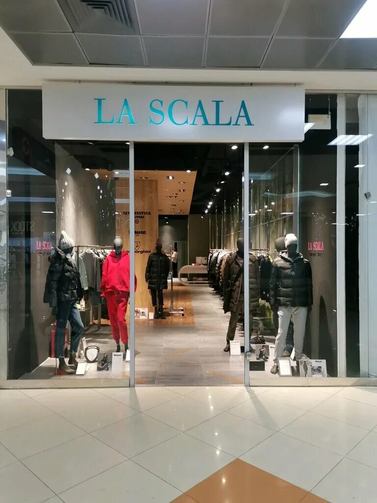 Scala одежда. Скала джонсон в полный рост. Ижевск, ул. Scala одежда. Scala одежда.