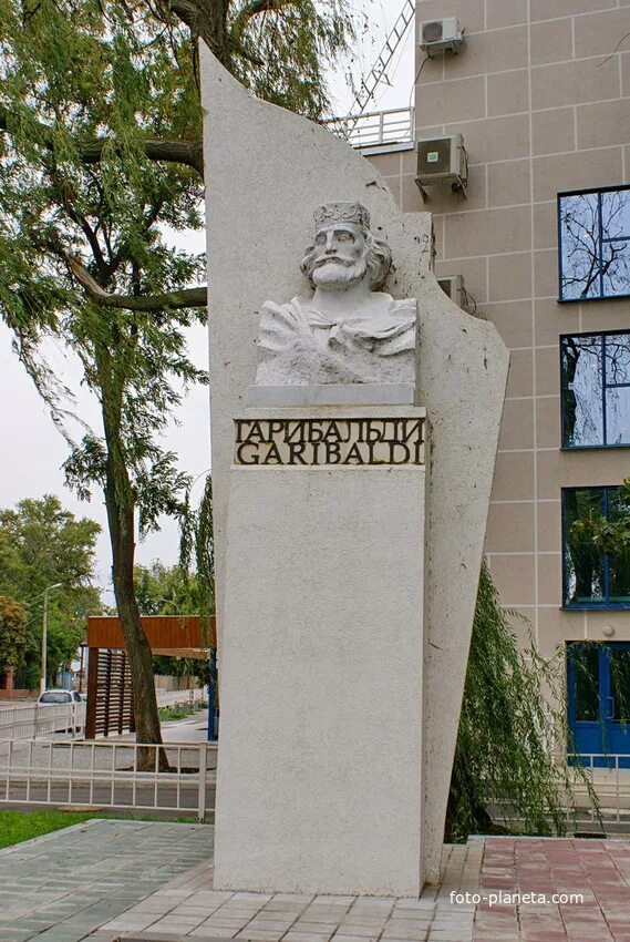 Гарибальди в таганроге. Памятник гарибальди в таганроге. памятник джузеппе гарибальди таганрог. памятник гарибальди памятники таганрога. могилка гарибальди таганрог.