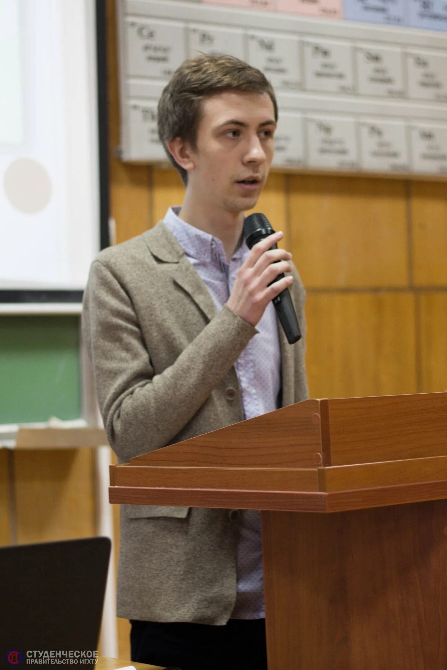 поленов игхту. миролюбова игхту. студенческое правительство. студенческое правительство. студенты вузов москвы.
