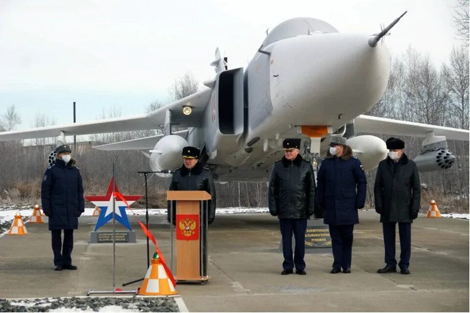 Хурба Хабаровский край. Хабаровский край военный городок Хурба 2. Военный аэродром Хурба Хабаровский край. Хурба Хабаровский край воинская часть. Часть в хабаровском крае