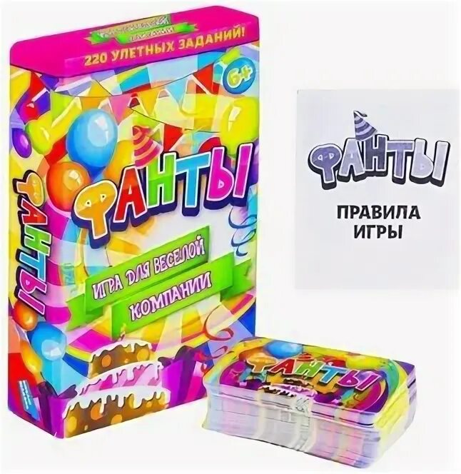 фанты отзывы