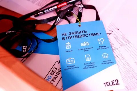 Домашний интернет и телевидение от теле2