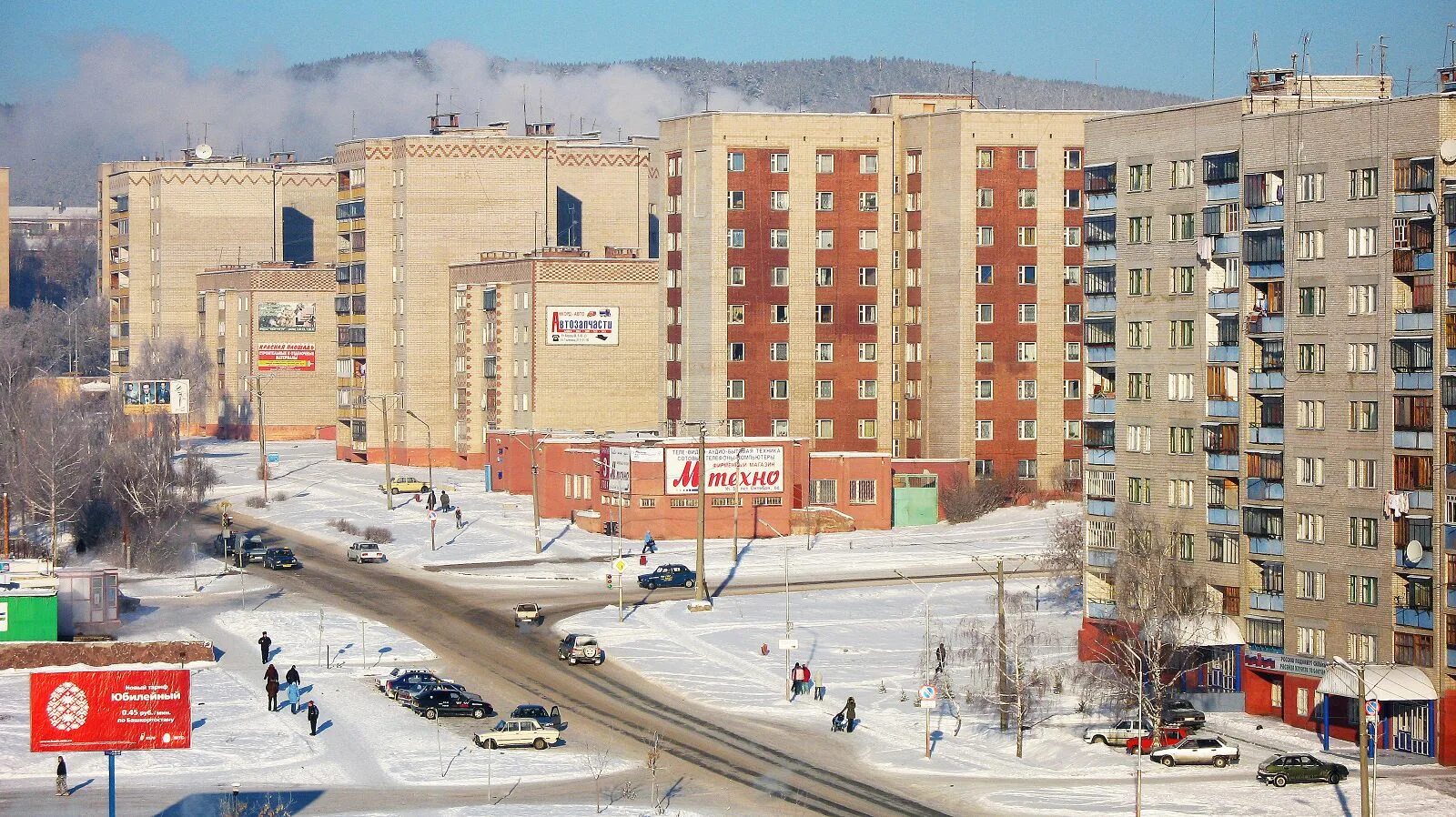 Где в белорецке можно. Белорецк улица Кирова. Кирова 62 Белорецк. Ул Кирова г Белорецк. Город Белорецк Кирова 66.