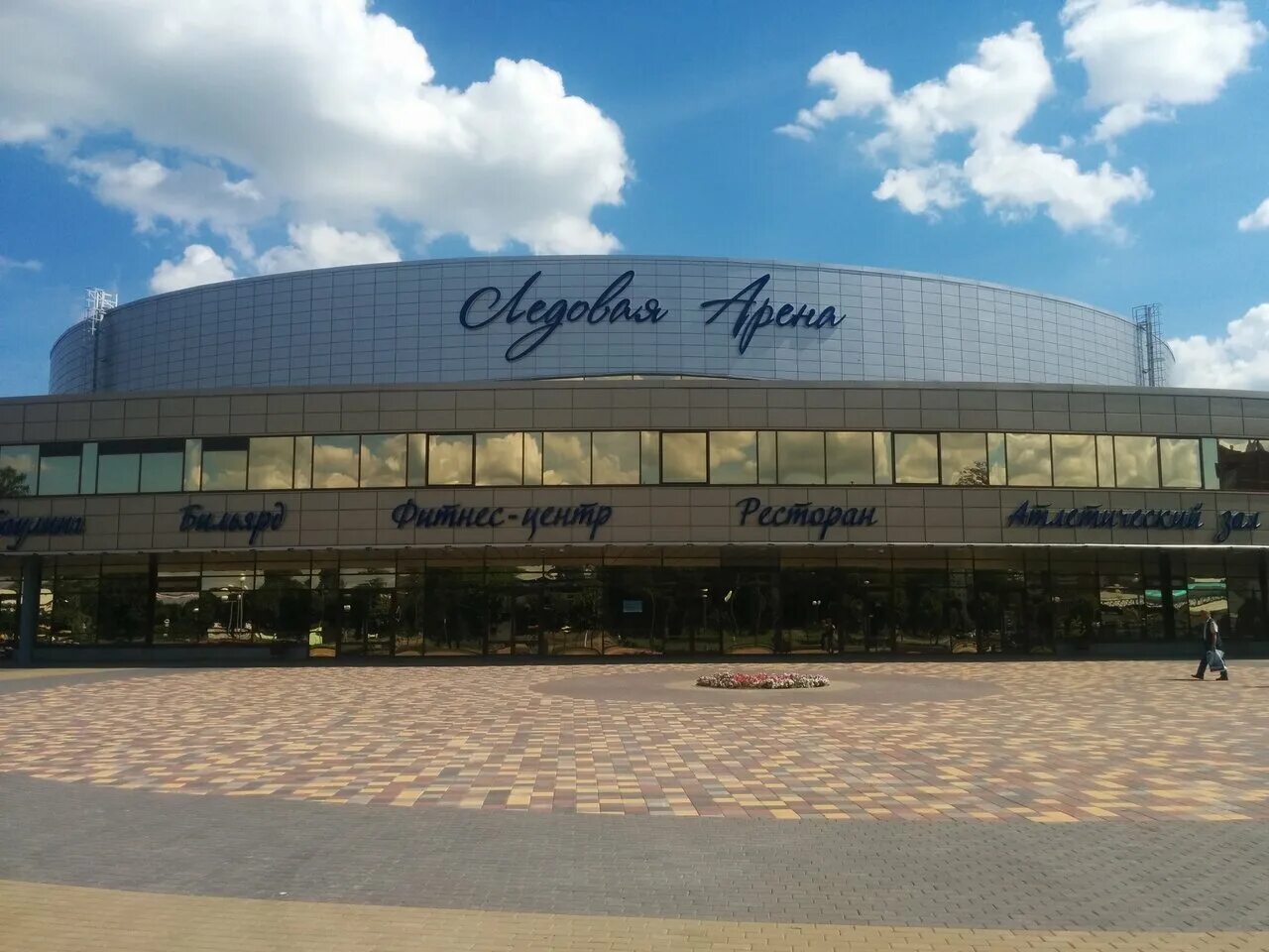 Орша ледовая арена фото. Орша дворец спорта. Орша дворец спорта. Орша ледовый дворец. Орша дворец спорта.