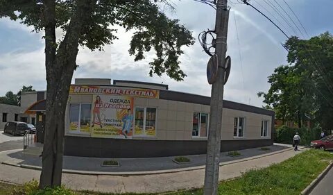 Железногорск курская область телефоны