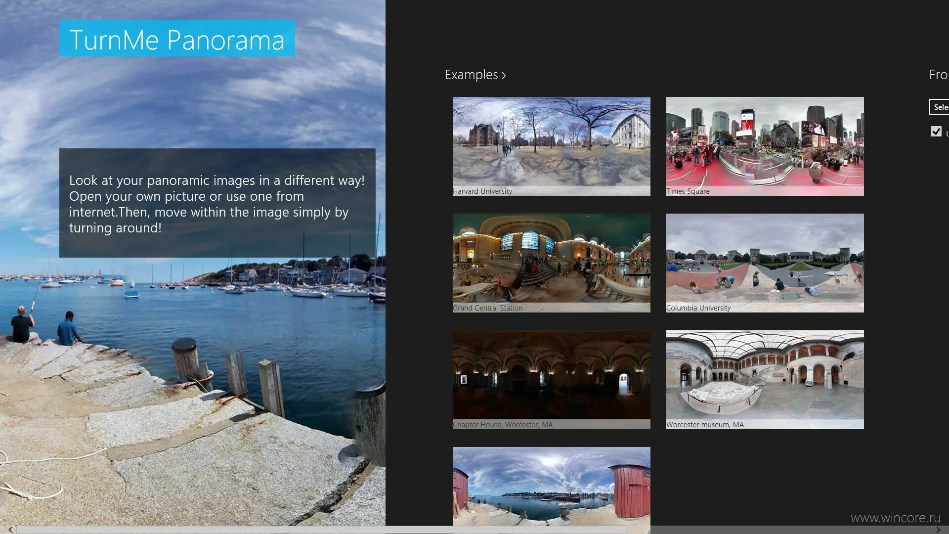 Панорама 360 программа. Панорама 360 программа