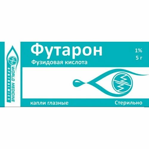 1 капля кислоты в мл