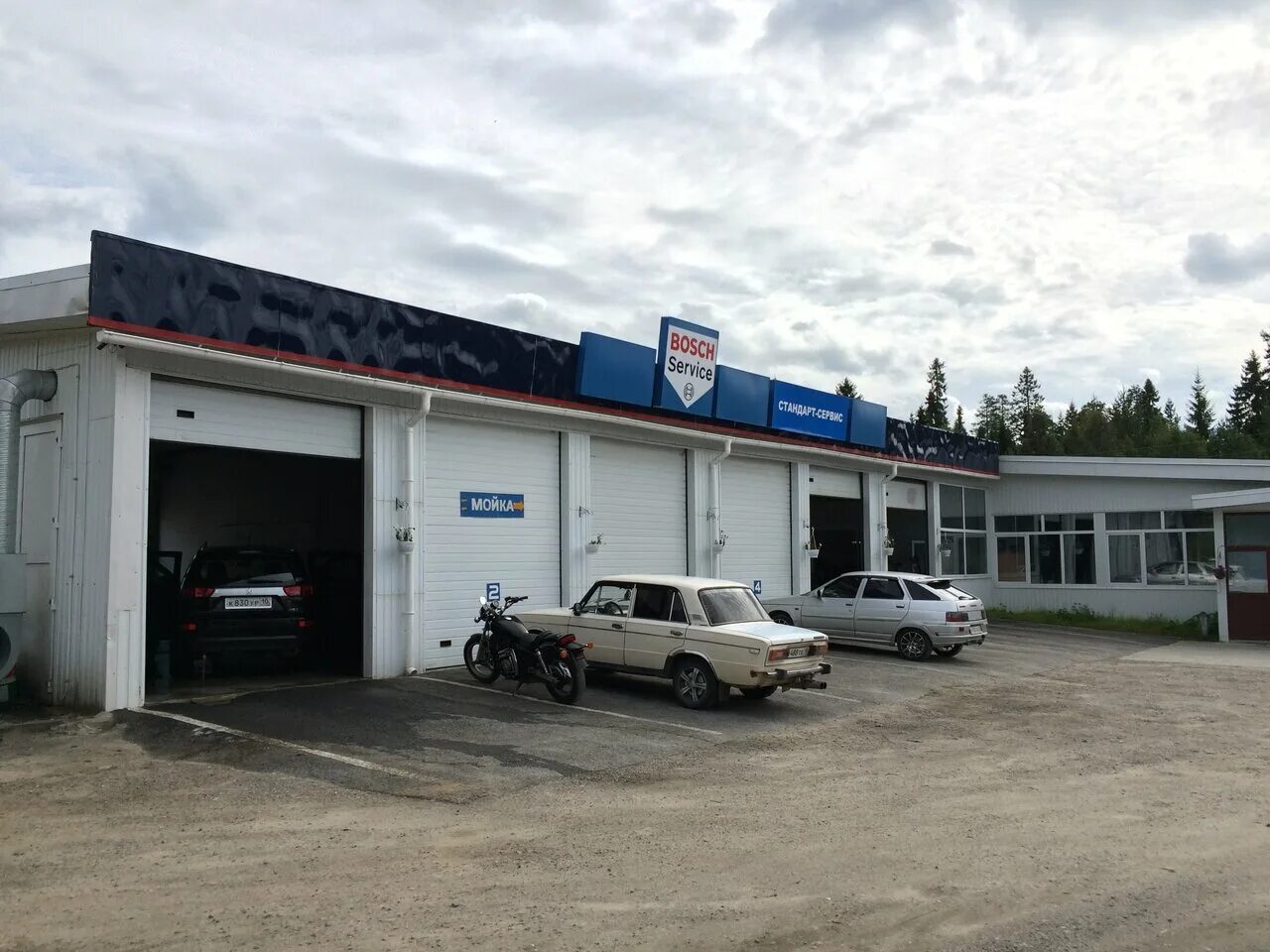 автосервис костомукша