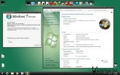 Windows x64 2012