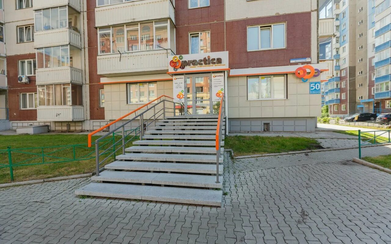 Молокова 1/1. Молокова 12 красноярск. Молокова 26 паспортный. Молокова 26 паспортный. Молокова 26 паспортный.