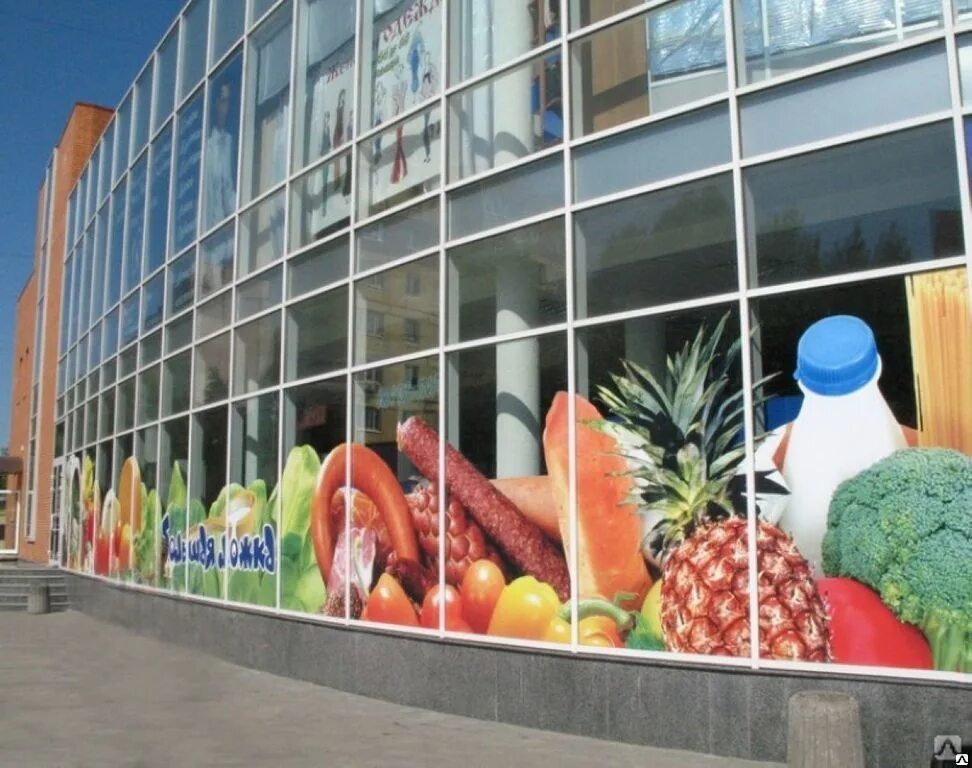 Окна продуктового магазина. Окна продуктового магазина. Продуктовые окна. Красивые фасады продуктовых магазинов. Продуктовые окна.