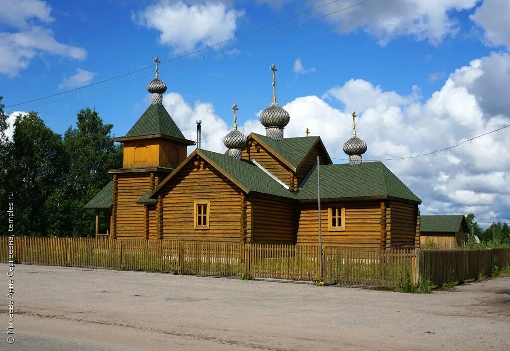 Погода в лоухах. Карелия поселок Лоухи.