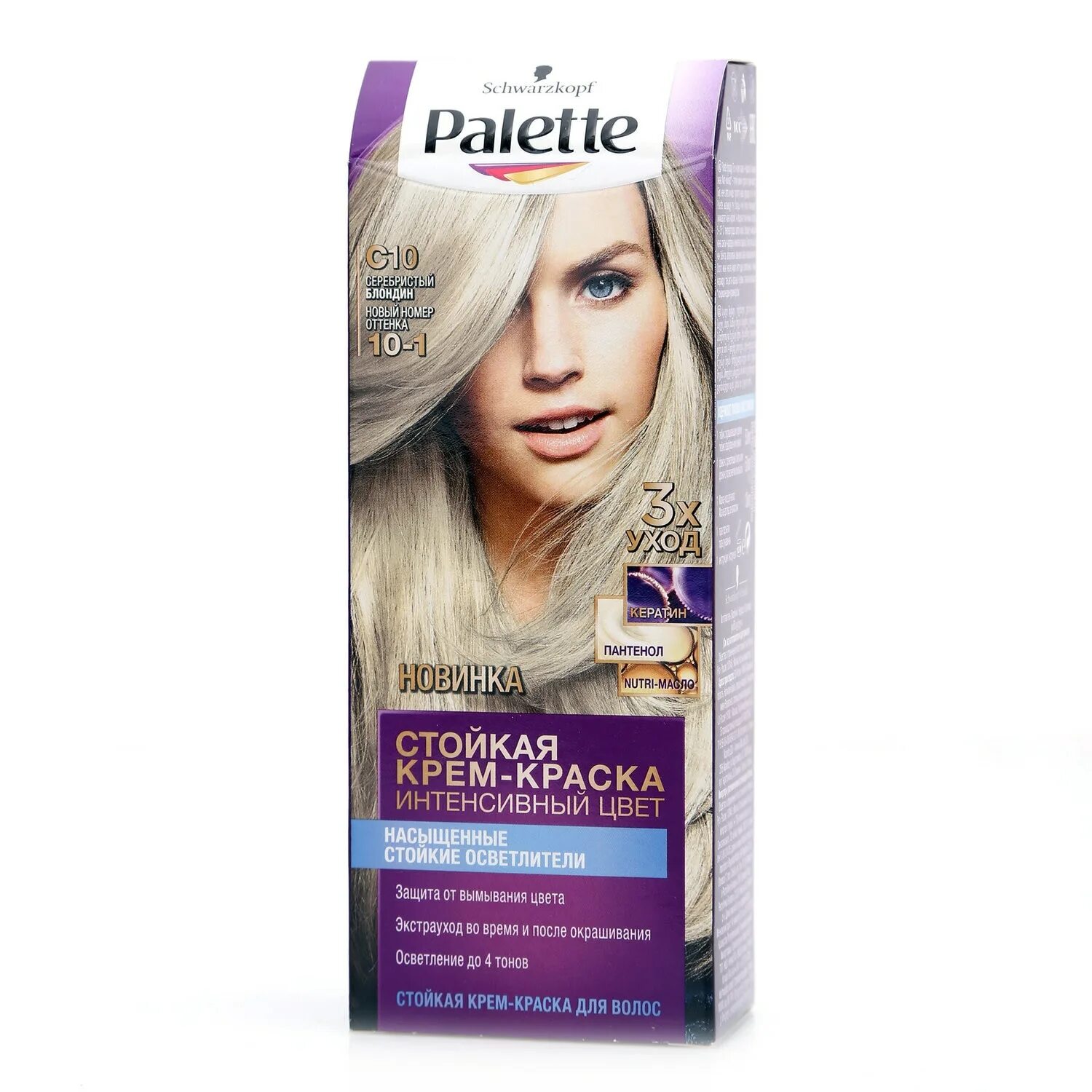 паллет блондин отзывы. краска палет а10 жемчужный блонд. краска палетт 10. Palette c9 пепельный блондин. краска палет серебристый блондин с10.
