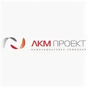 Лкм проект
