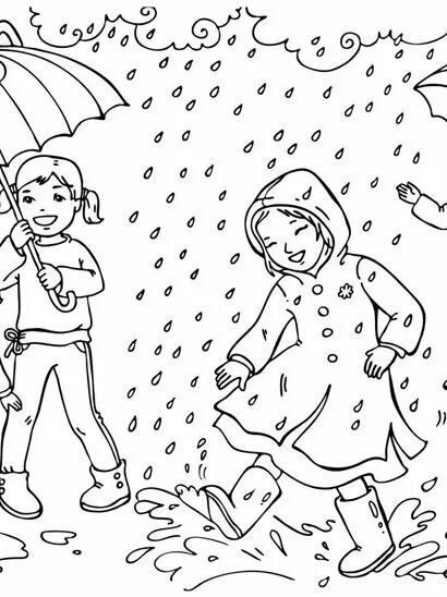Осеева до первого дождя. Осеева до первого дождя раскраска. Иллюстрация к рассказу Осеевой до первого дождя. До первого дождя Осеева рисунок.