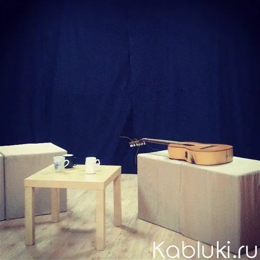 Театр собеседник
